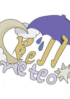 【公式】Belle-Meteo Production