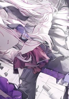 Death game starts tonight