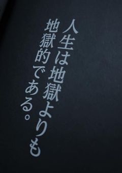 𝟸𝚓𝟹𝚓 雑多集