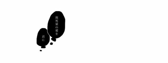 文さんの壁紙画像