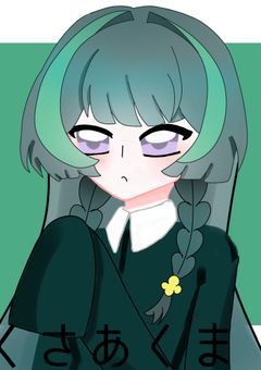 ◤ 自給自足お絵 ◢