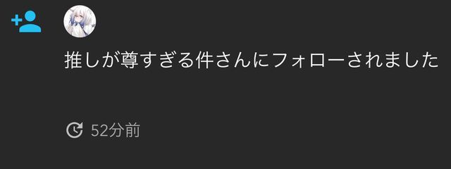 　歌月 優　@ コメチャレやってる優さんさんの壁紙画像