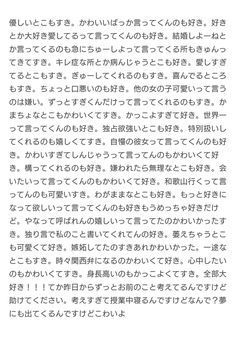 　今すぐ輪廻❣️
