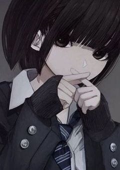 関募