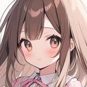 (なまえ:下の名前)