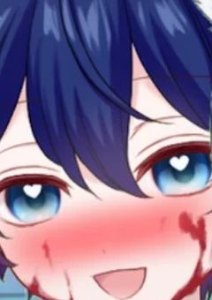 あたし恋をして