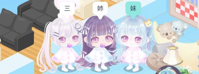 雲音　空さんの壁紙画像