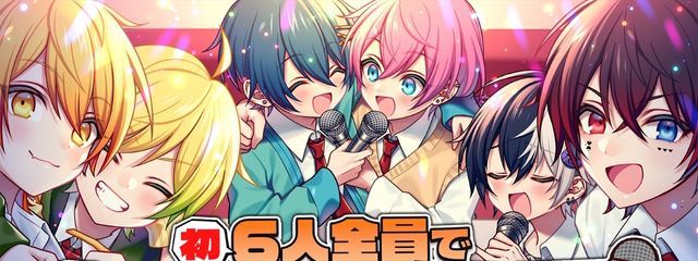 ニライさんの壁紙画像