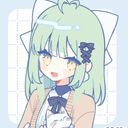(なまえ)