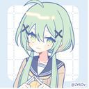 音乃瀬雷