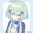 音乃瀬雷