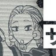 🐻🐯❤️⁉️さんのアイコン画像