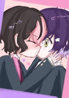  ツ ン デ レ 彼 氏 と の 日 常 ＿ ♡̴