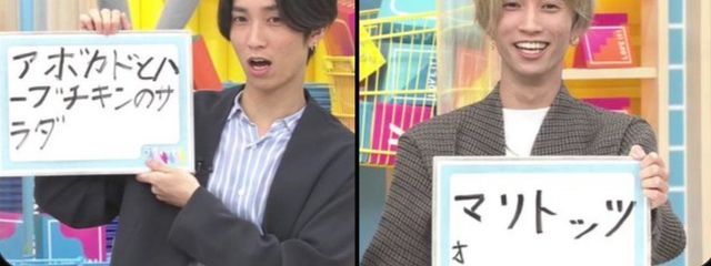 ひろとさんの壁紙画像