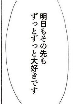 転生したら嫌われてたんで惚れさせます