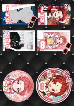 🎲様等のグッズ取引部屋 ෆ˚*