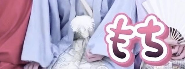 奏穂 さんの壁紙画像