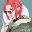 ショウ・ユウナギ