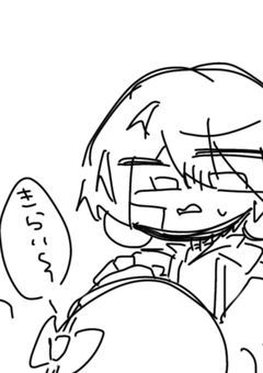 無白家は今日も賑やかです。