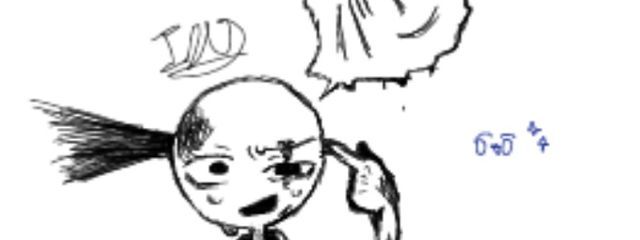 イズ!@(旧マーズイズ)進化した人間の人だよ⭐︎さんの壁紙画像