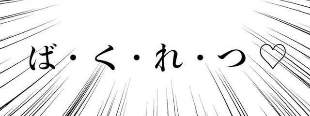 ちゃーむさんの壁紙画像