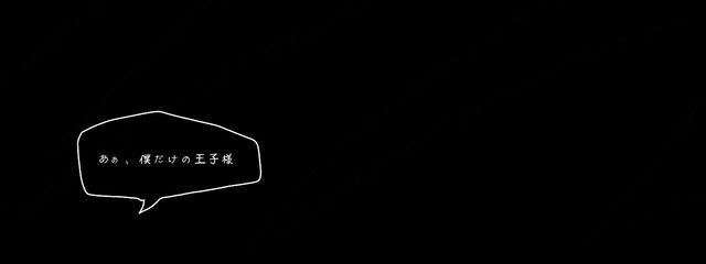      ＃   n a n a s i  ち ゃ ん   さんの壁紙画像