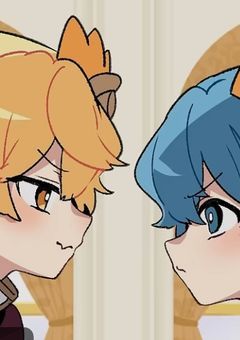 王子と執事なんて関係ない