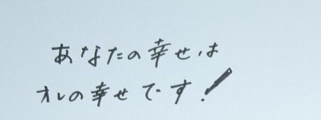まいさんの壁紙画像