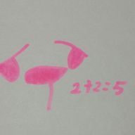 あめだまさんのアイコン画像