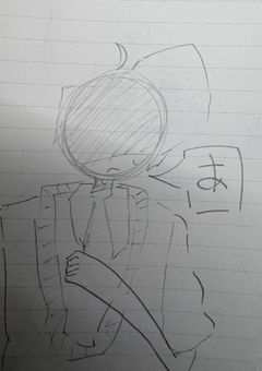 かなの正体