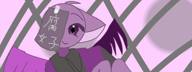 かなまる💜🔞💤⬛️活動休止中さんの壁紙画像