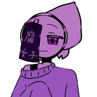 かなまる💜🔞💤⬛️活動休止中さんのアイコン画像