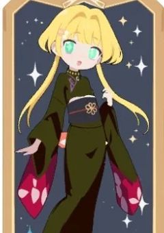 青葉りんの配信部屋！