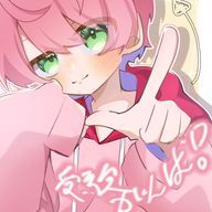 りんか。さんのアイコン画像