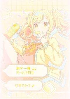 ใ๐ญ๐๐ฅ๐ค โผ๏ธ