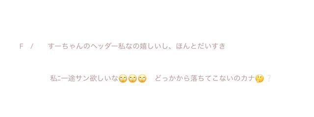 ใ๐๐๐๐๐๐ ๐๐ใใใฎๅฃ็ด็ปๅ