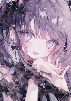 ペアネしたいよ〜