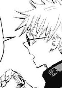 　存在価値の証明　