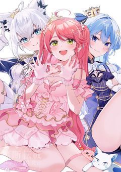 裏切られたらなら、復讐するしかないよね？