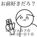 ただのチョコレート