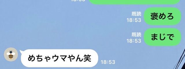 ちょこめるし！さんの壁紙画像