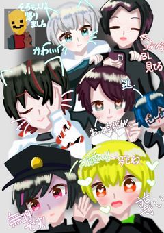 現mmntr、裏ではクソコメディでした