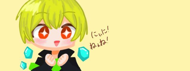 ましゅりん☆＠遊戯部員さんの壁紙画像