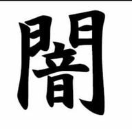 みわさんのアイコン画像