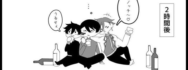 @. ぴーす✌#小コン開催中.きてほしいなさんの壁紙画像