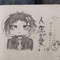 RYu_KA_@りゅーか@神絵師さんと繋がりたいさんのアイコン画像