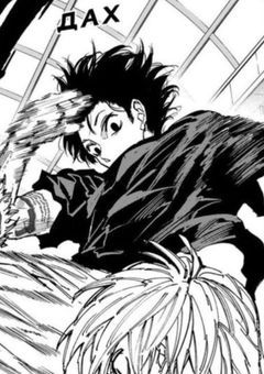 取合いされてます。