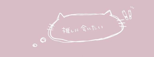 七瀬琉花さんの壁紙画像