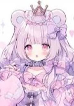 # あ〜また、だめでした