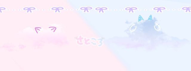 ほのぼの  サブさんの壁紙画像